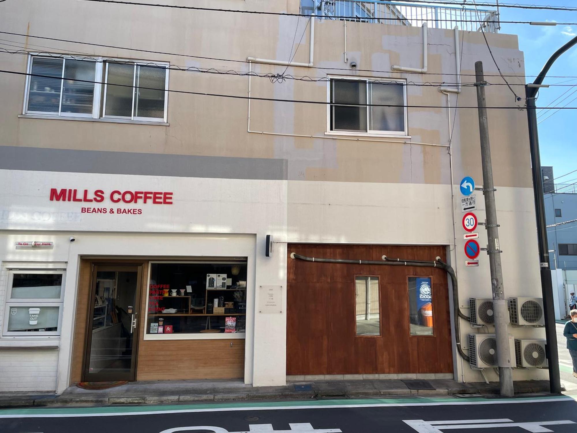 Hostel 1010 Senjuohashi Tokio Zewnętrze zdjęcie